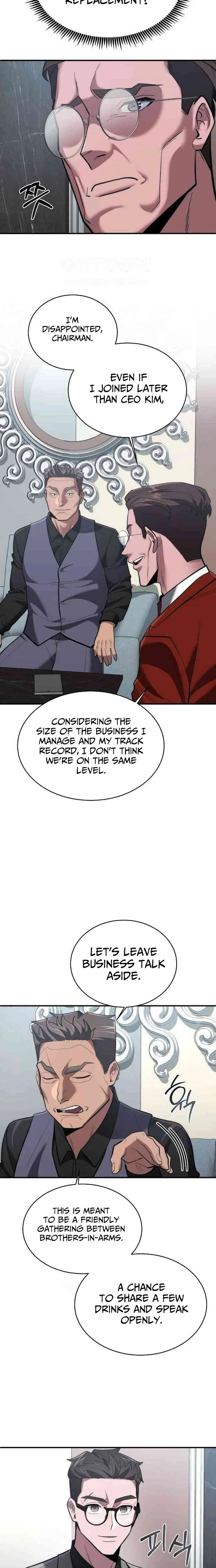 The Prosecutor Doesn’t Know The Law Chapter 41 page 17