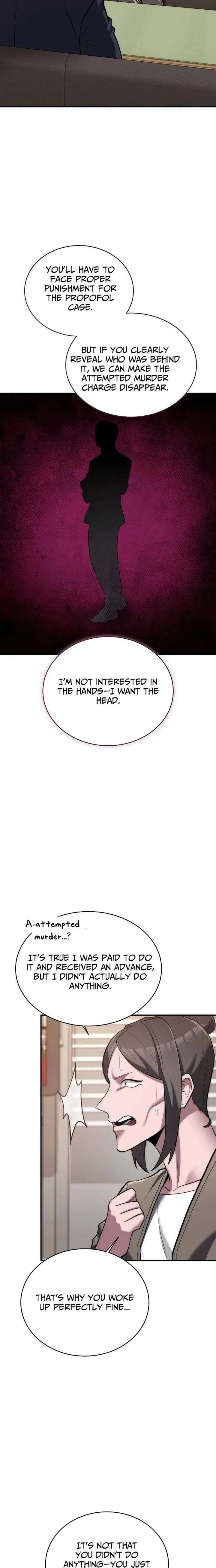 The Prosecutor Doesn’t Know The Law Chapter 42 page 13