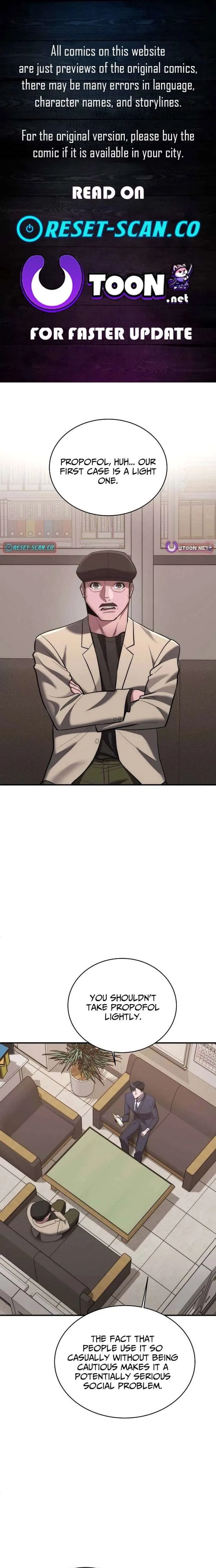 The Prosecutor Doesn’t Know The Law Chapter 42 page 1