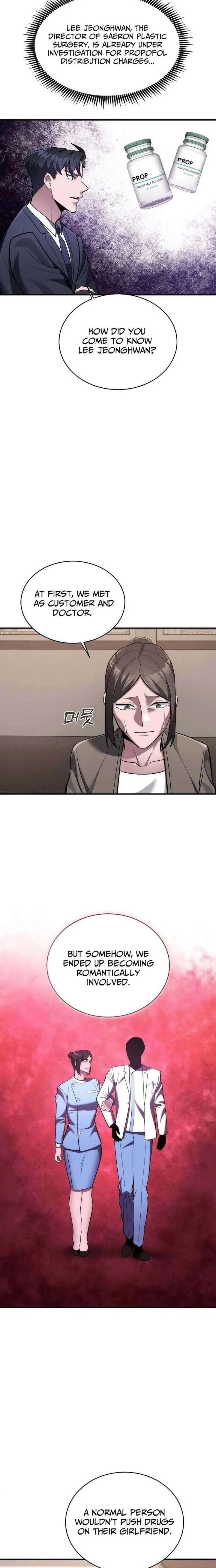 The Prosecutor Doesn’t Know The Law Chapter 42 page 7