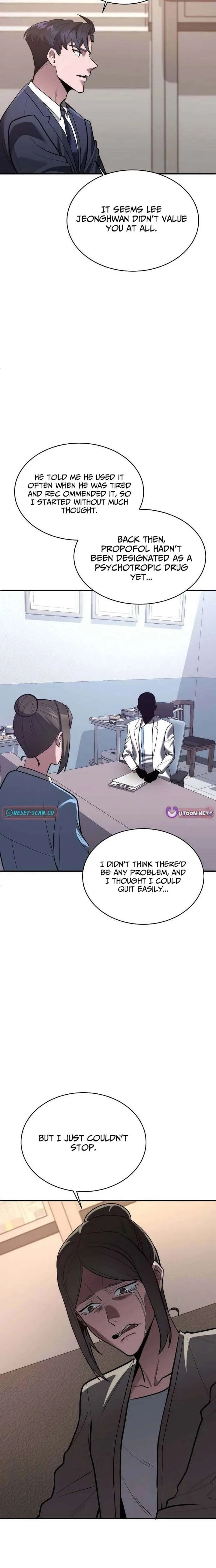 The Prosecutor Doesn’t Know The Law Chapter 42 page 8