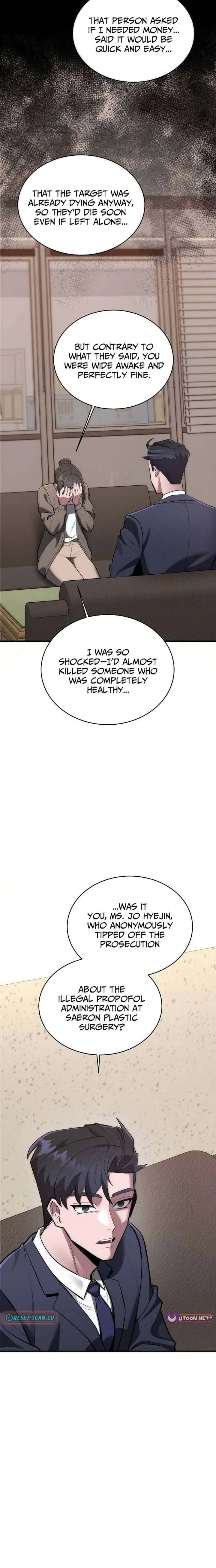 The Prosecutor Doesn’t Know The Law Chapter 42 page 15