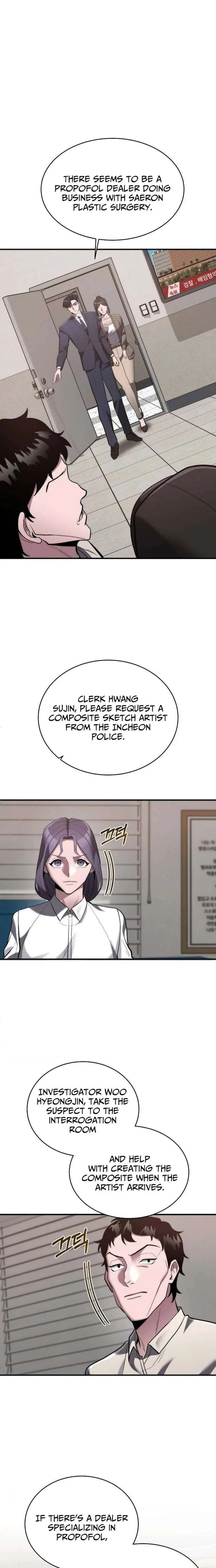 The Prosecutor Doesn’t Know The Law Chapter 42 page 19