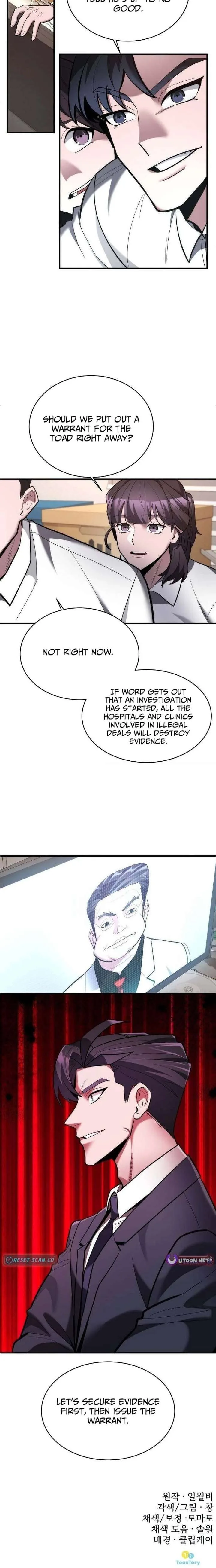 The Prosecutor Doesn’t Know The Law Chapter 42 page 24
