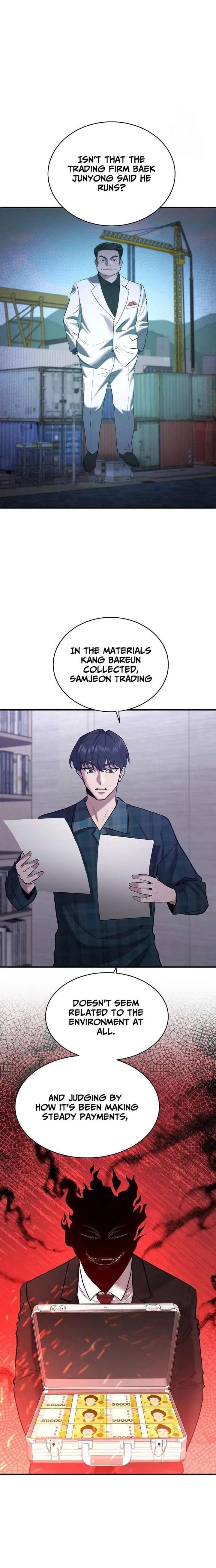 The Prosecutor Doesn’t Know The Law Chapter 44 page 7