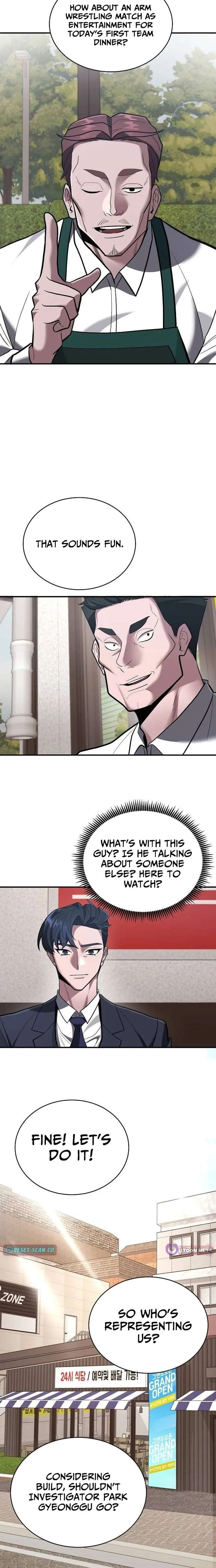 The Prosecutor Doesn’t Know The Law Chapter 40 page 15
