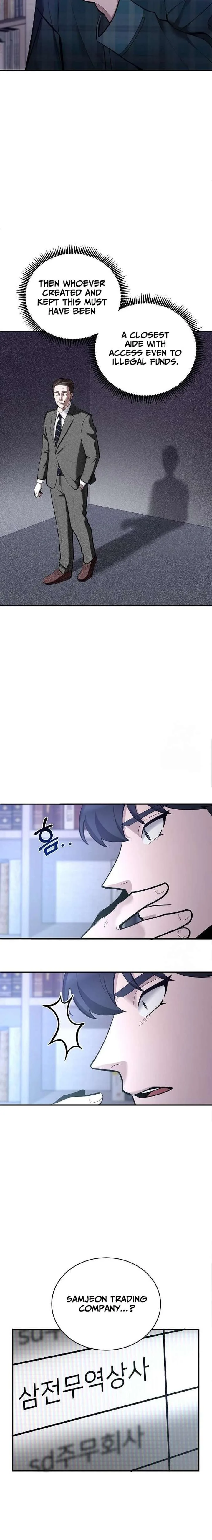 The Prosecutor Doesn’t Know The Law Chapter 44 page 6