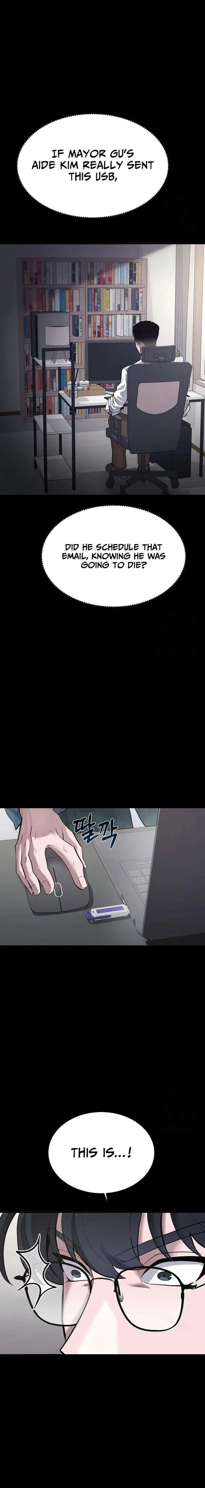 The Prosecutor Doesn’t Know The Law Chapter 44 page 20