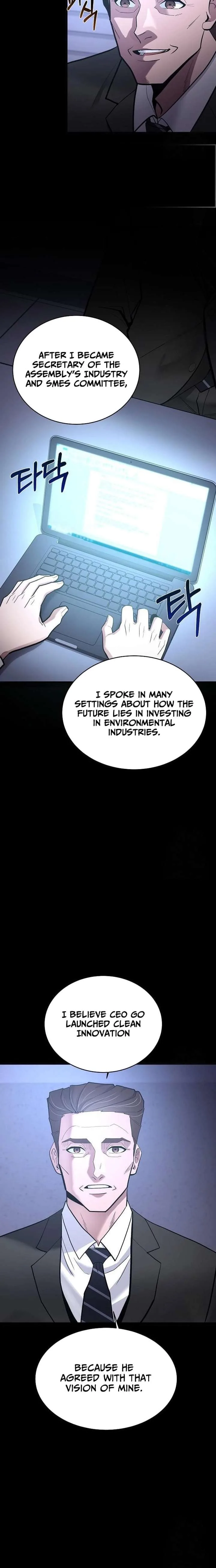 The Prosecutor Doesn’t Know The Law Chapter 44 page 10