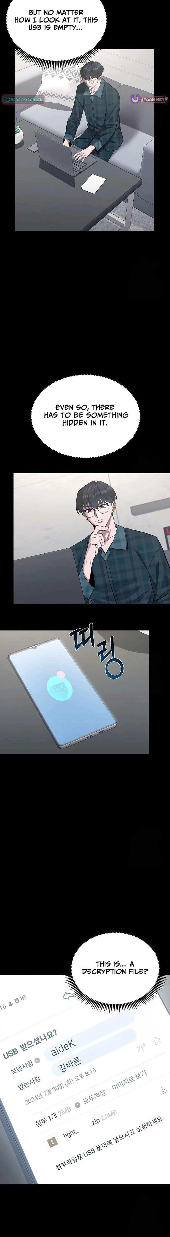 The Prosecutor Doesn’t Know The Law Chapter 44 page 19