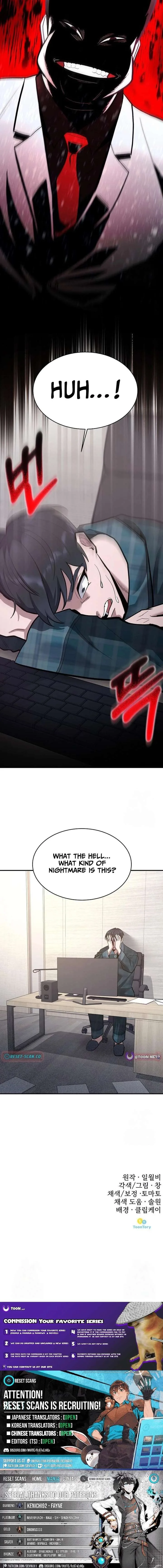 The Prosecutor Doesn’t Know The Law Chapter 44 page 25