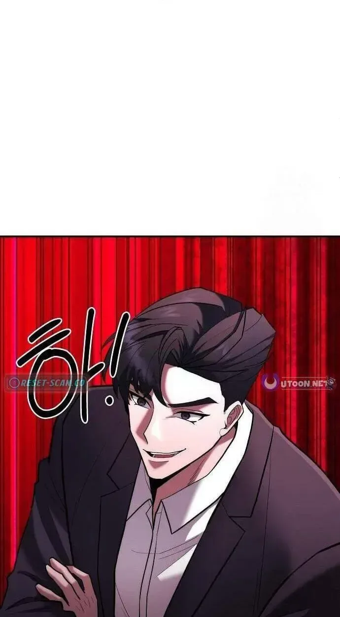 The Prosecutor Doesn’t Know The Law Chapter 51 page 31