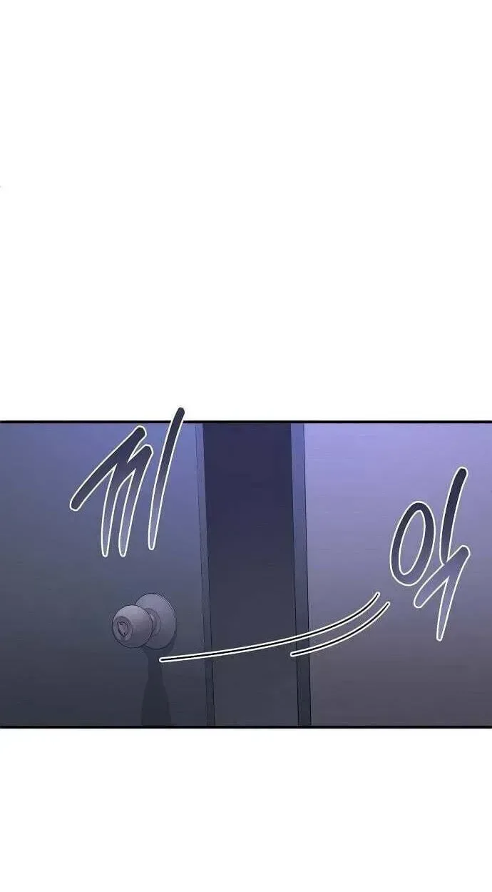 The Prosecutor Doesn’t Know The Law Chapter 51 page 3