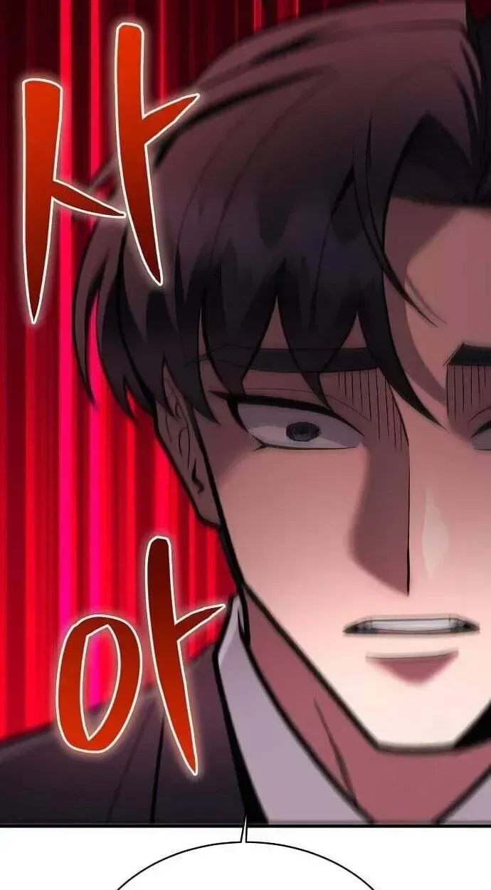 The Prosecutor Doesn’t Know The Law Chapter 51 page 42