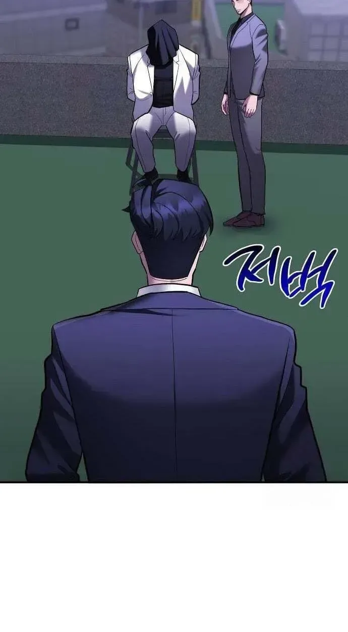 The Prosecutor Doesn’t Know The Law Chapter 51 page 5