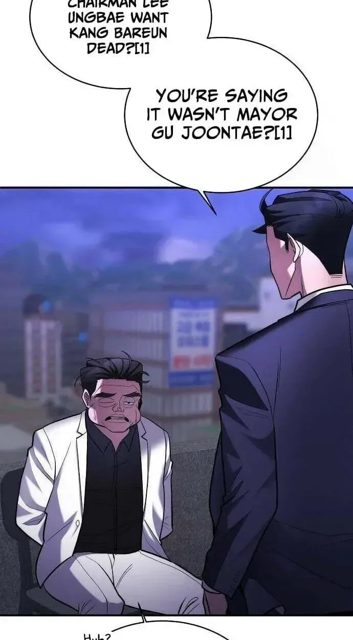 The Prosecutor Doesn’t Know The Law Chapter 51 page 26