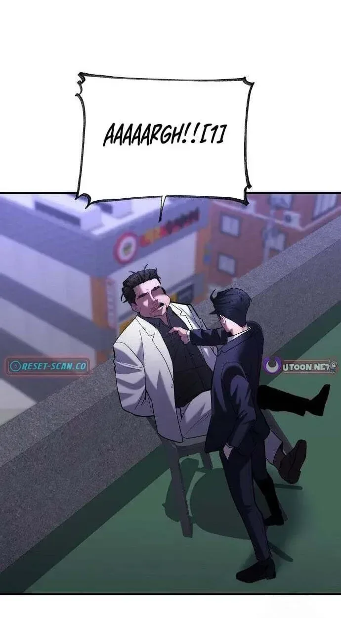 The Prosecutor Doesn’t Know The Law Chapter 51 page 15