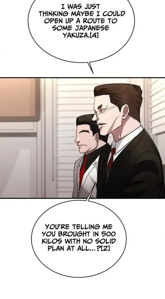 The Prosecutor Doesn’t Know The Law Chapter 51 page 63