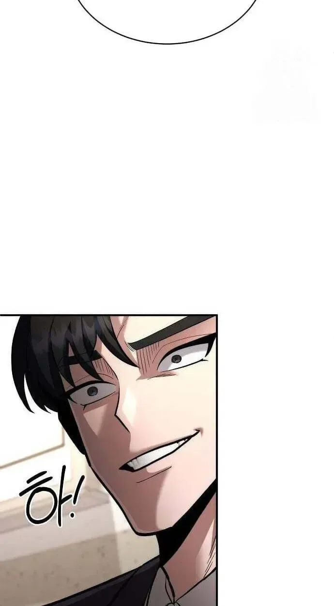 The Prosecutor Doesn’t Know The Law Chapter 51 page 76