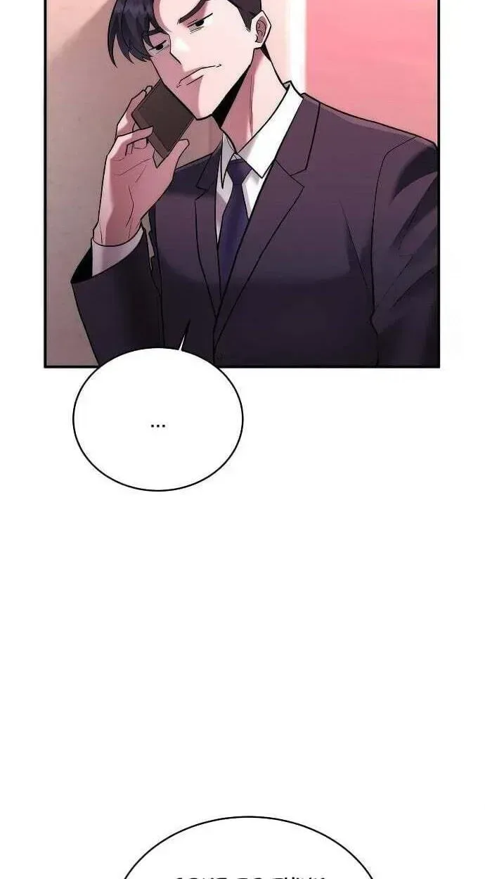 The Prosecutor Doesn’t Know The Law Chapter 51 page 95