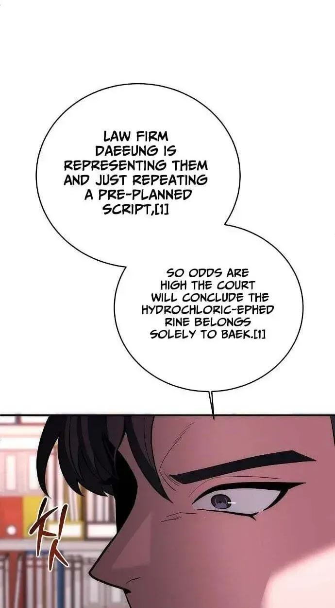 The Prosecutor Doesn’t Know The Law Chapter 51 page 84