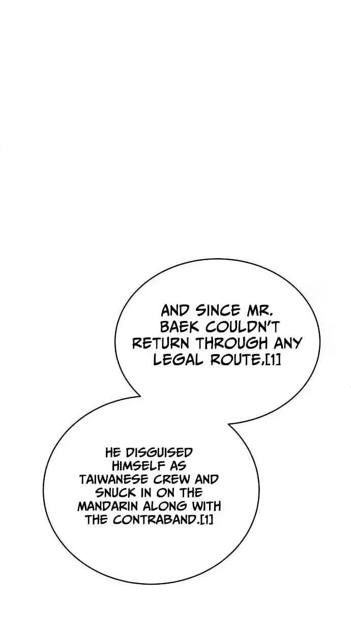The Prosecutor Doesn’t Know The Law Chapter 51 page 59