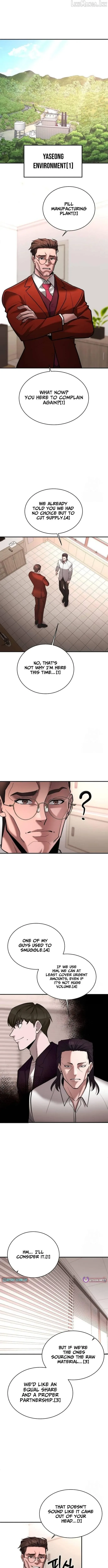 The Prosecutor Doesn’t Know The Law Chapter 52 page 4