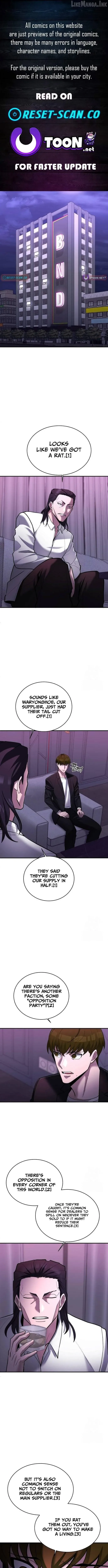 The Prosecutor Doesn’t Know The Law Chapter 52 page 1