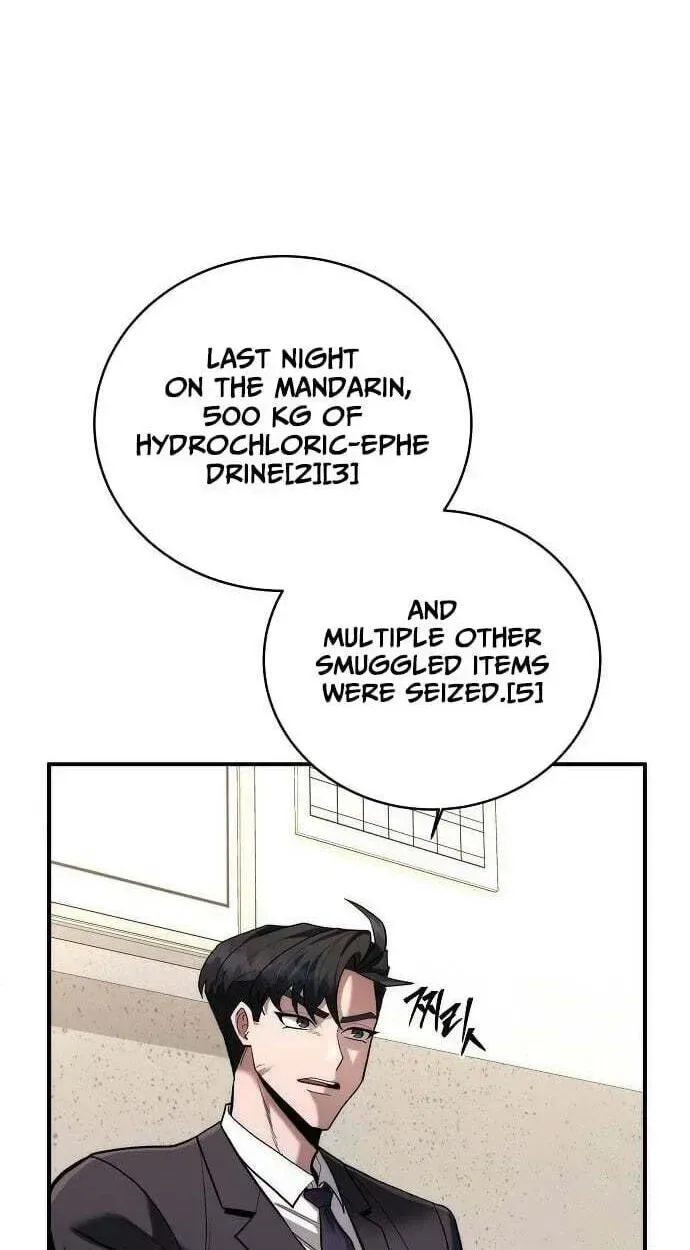 The Prosecutor Doesn’t Know The Law Chapter 51 page 56
