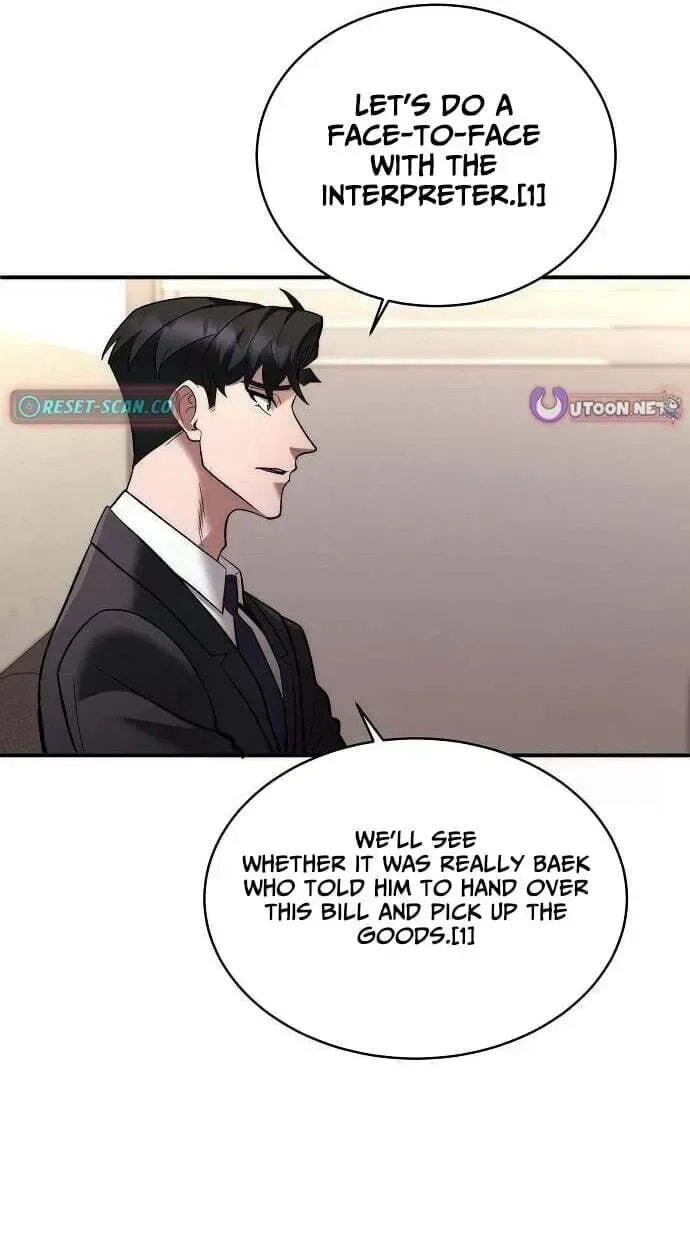 The Prosecutor Doesn’t Know The Law Chapter 51 page 73