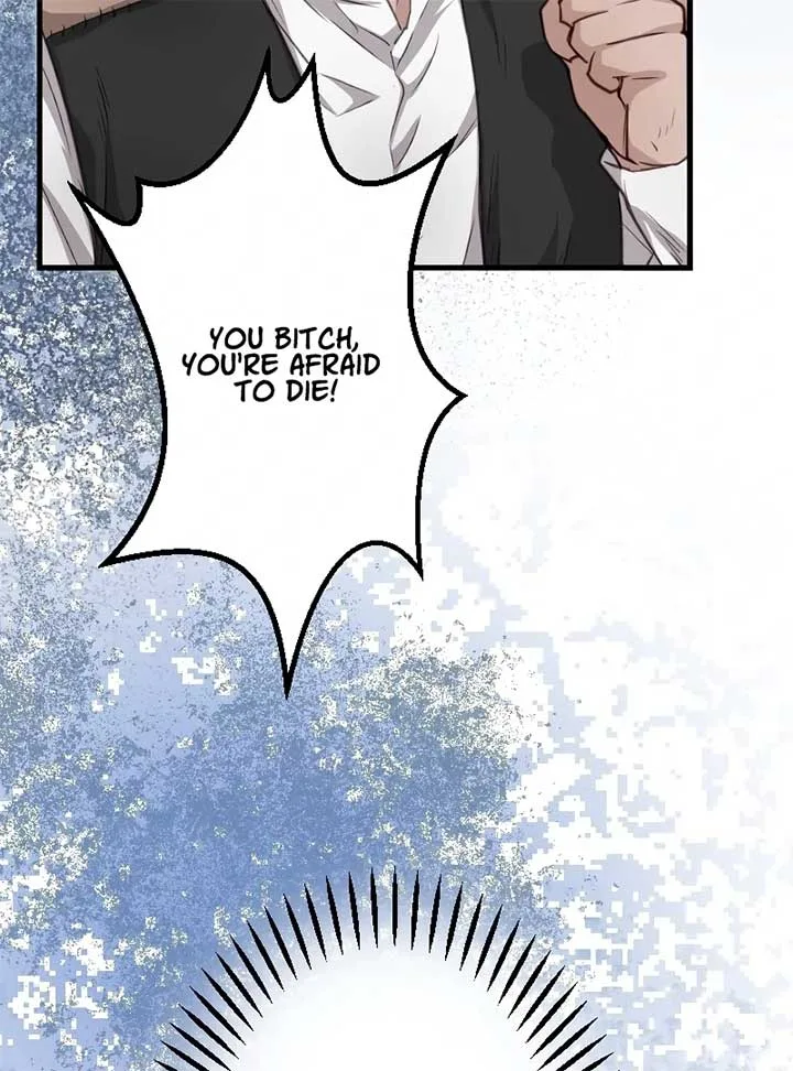 The Prostitute Plays The Role Of A Queen Chapter 1 page 47