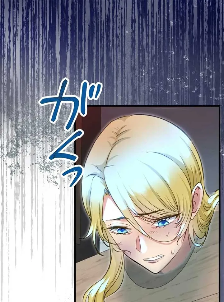 The Prostitute Plays The Role Of A Queen Chapter 1 page 45