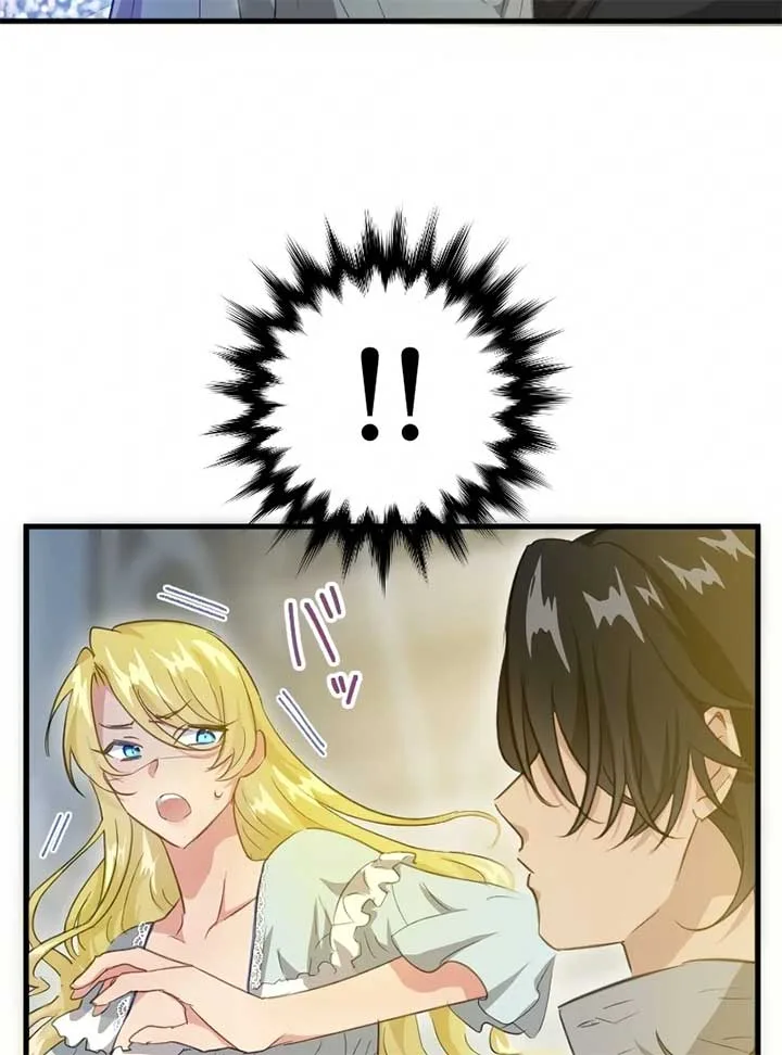 The Prostitute Plays The Role Of A Queen Chapter 1 page 79