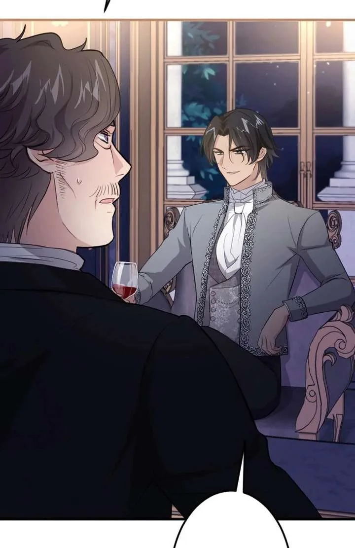The Prostitute Plays The Role Of A Queen Chapter 11 page 82