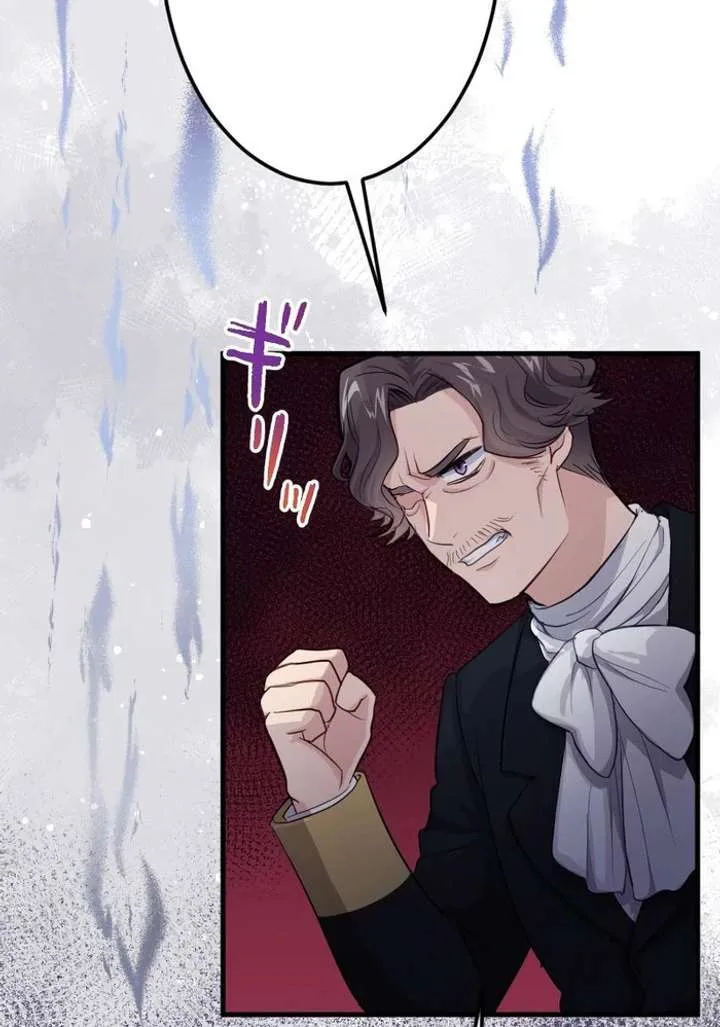 The Prostitute Plays The Role Of A Queen Chapter 11 page 54