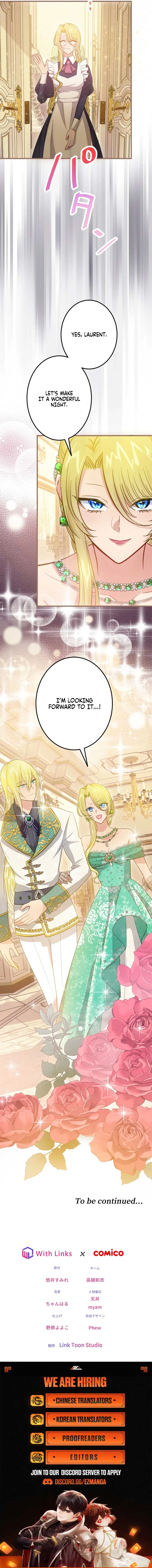 The Prostitute Plays The Role Of A Queen Chapter 6 page 17
