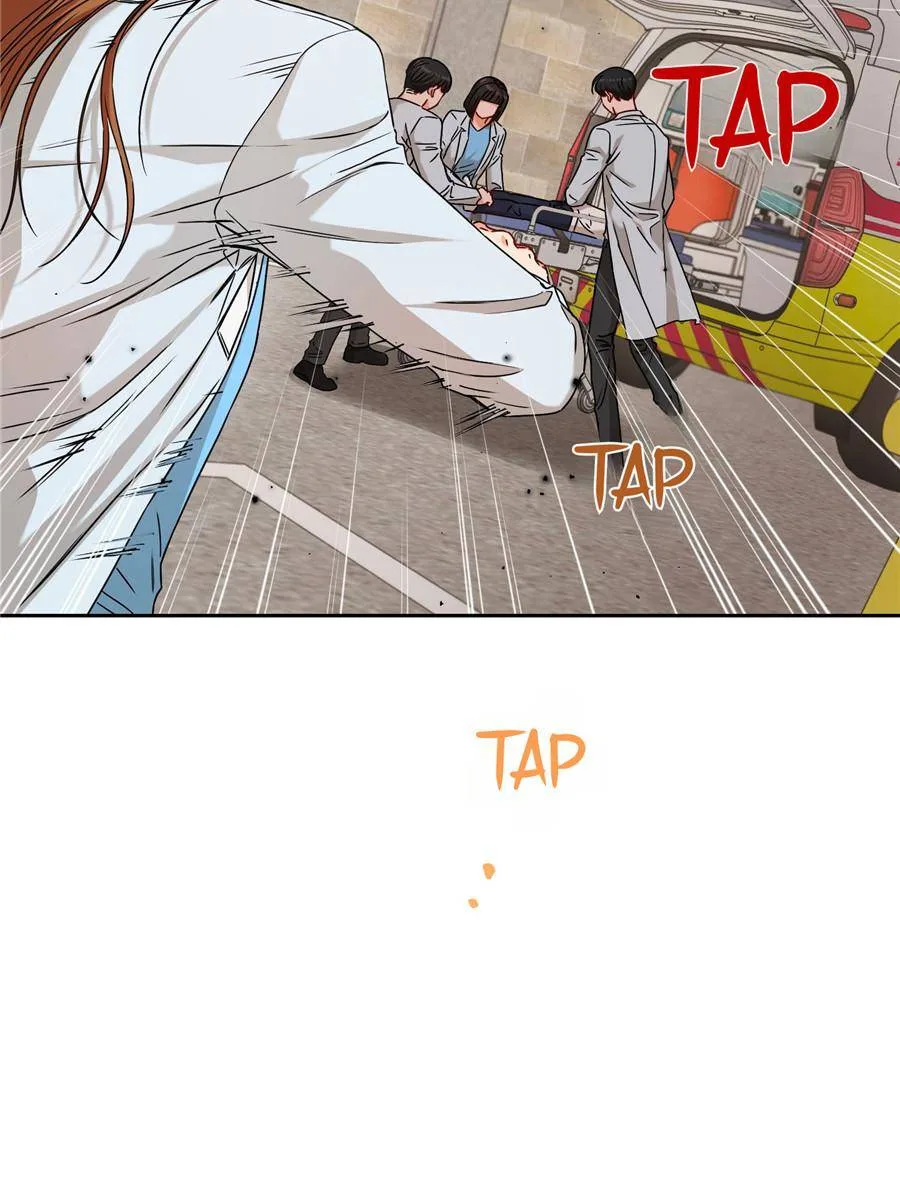 The Psychological World of Her Chapter 2 page 76