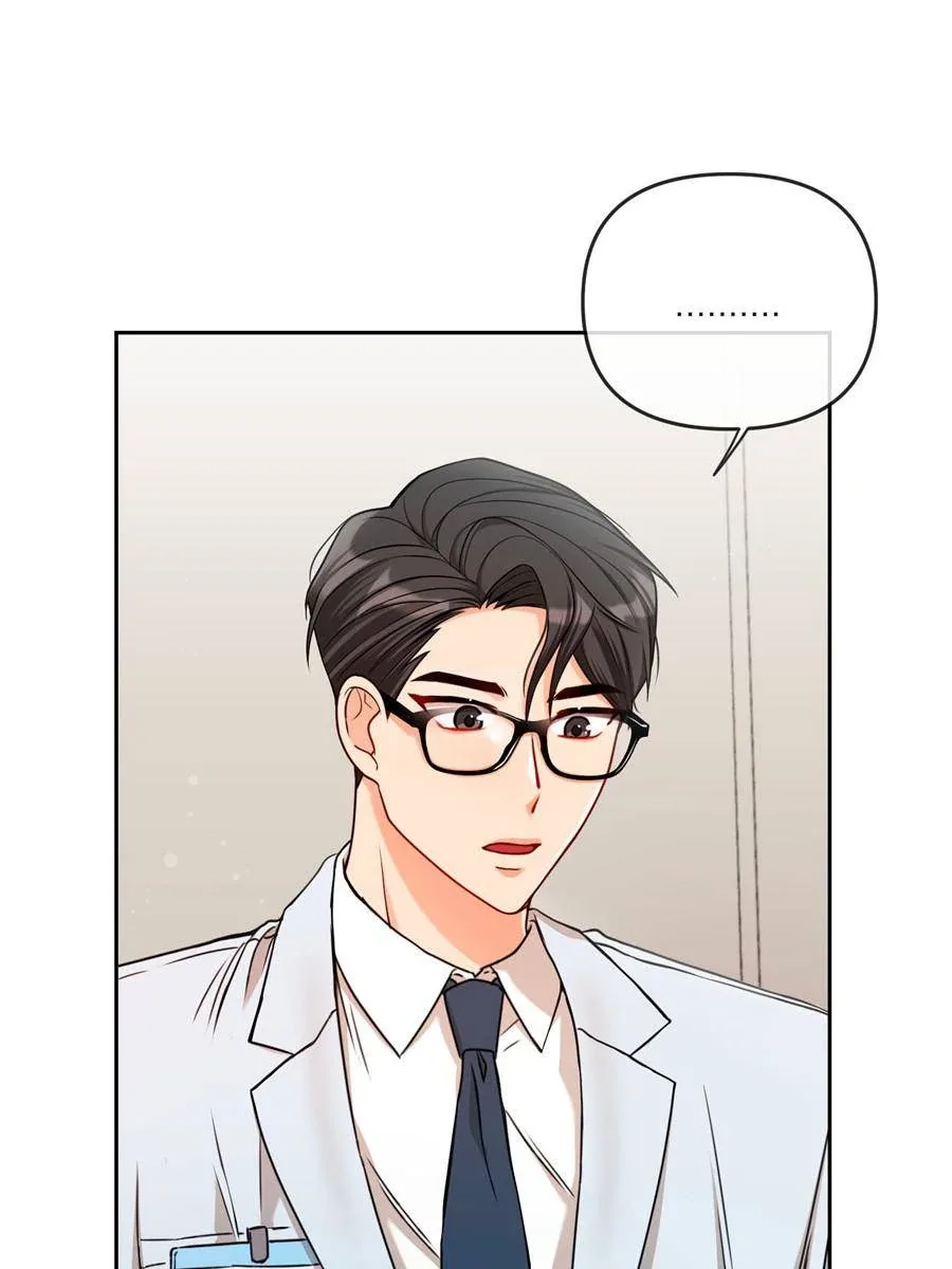 The Psychological World of Her Chapter 2 page 50