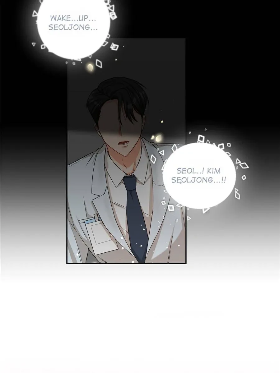 The Psychological World of Her Chapter 1 page 32