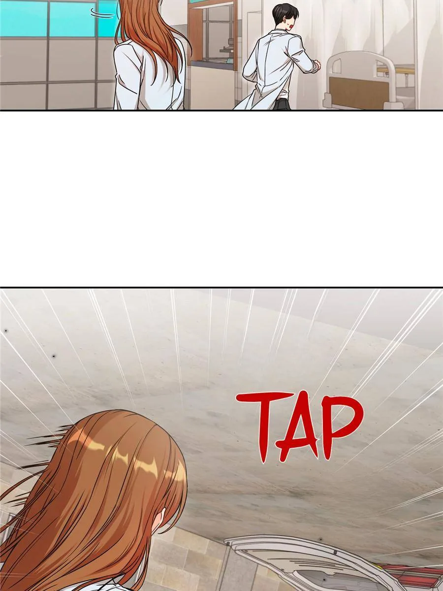 The Psychological World of Her Chapter 2 page 75