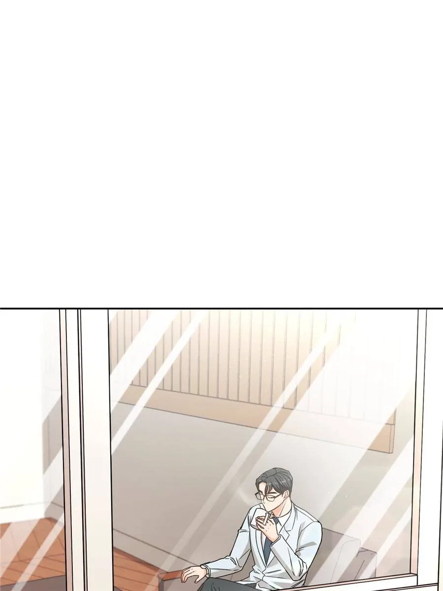 The Psychological World of Her Chapter 1 page 77