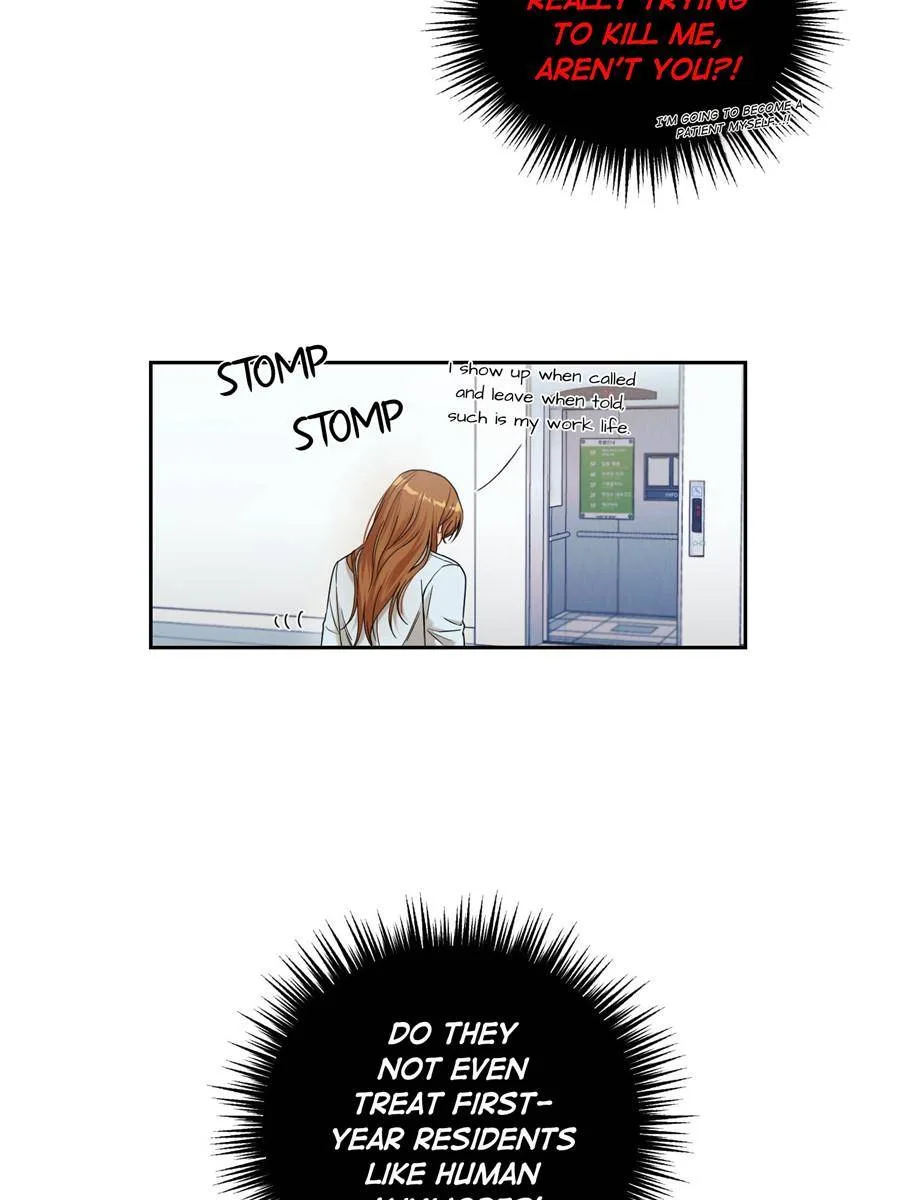 The Psychological World of Her Chapter 3 page 24