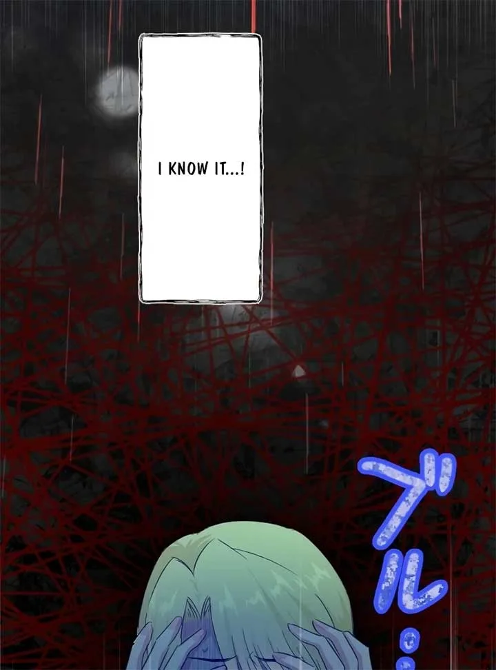 The Prostitute Plays The Role Of A Queen Chapter 1 page 155