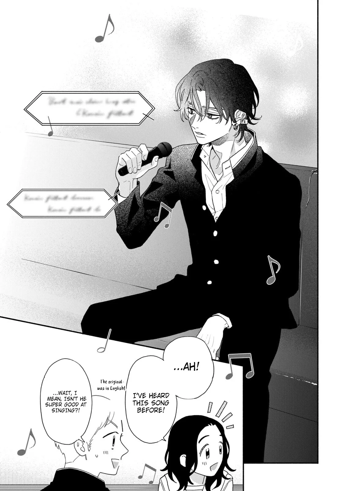 The Pure Love of the Fallen Angel Komori-kun Chapter 2.1 page 17