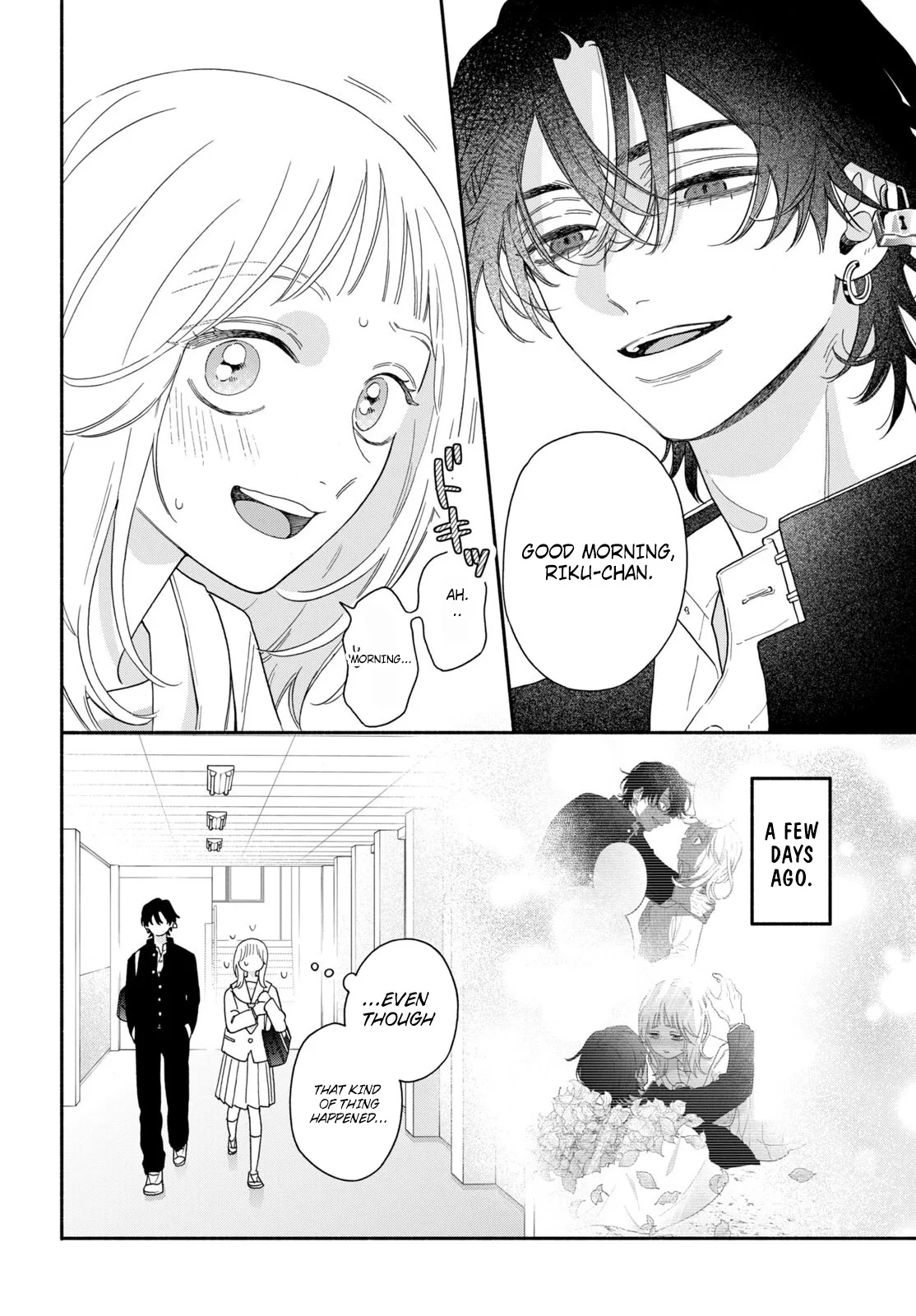 The Pure Love of the Fallen Angel Komori-kun Chapter 2.1 page 2