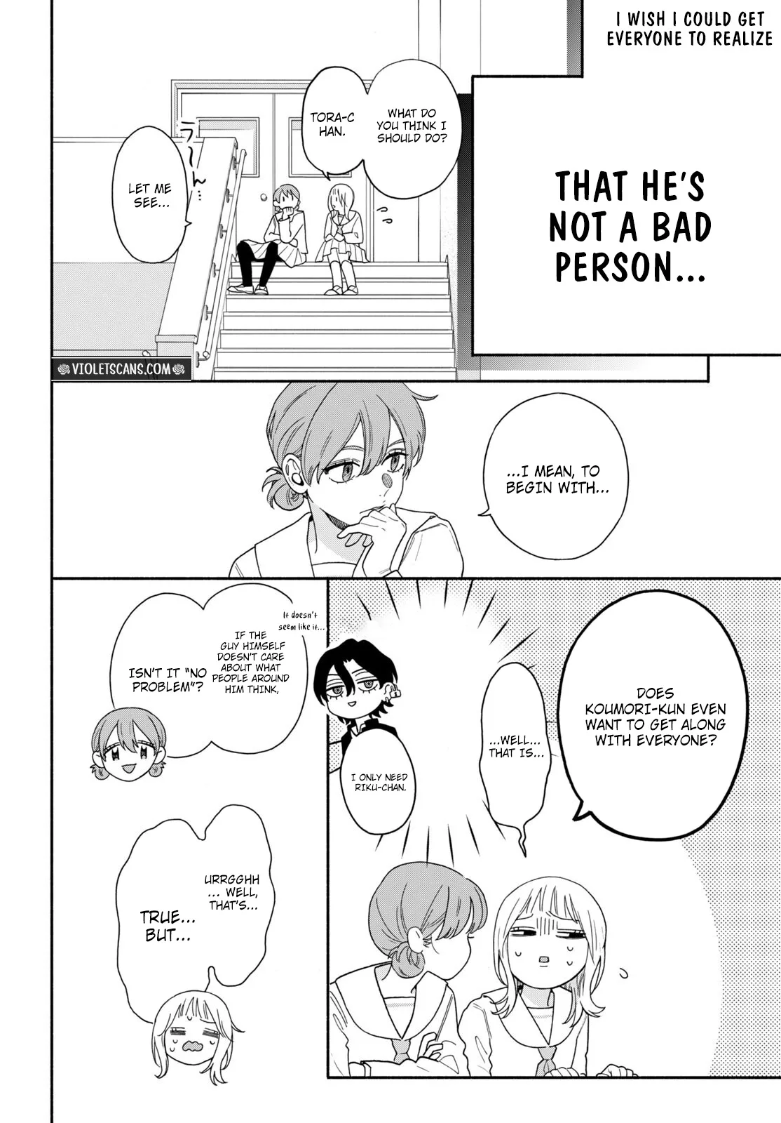 The Pure Love of the Fallen Angel Komori-kun Chapter 2.1 page 6