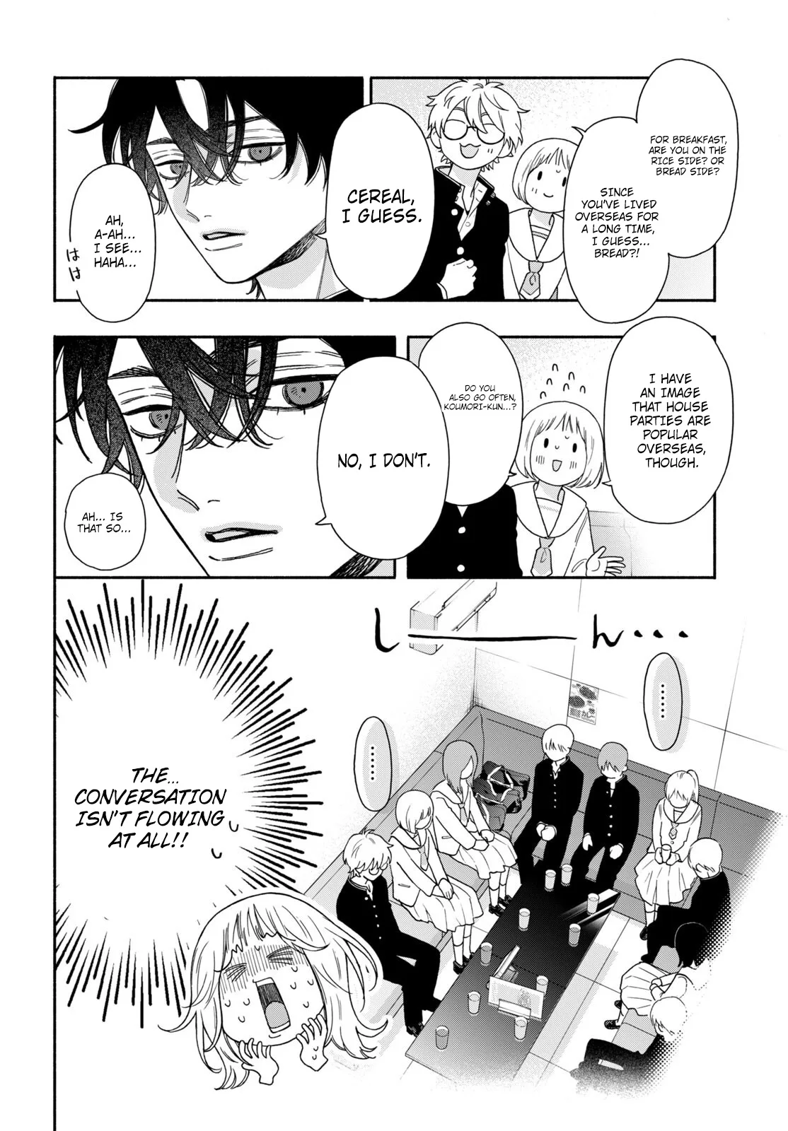The Pure Love of the Fallen Angel Komori-kun Chapter 2.1 page 10