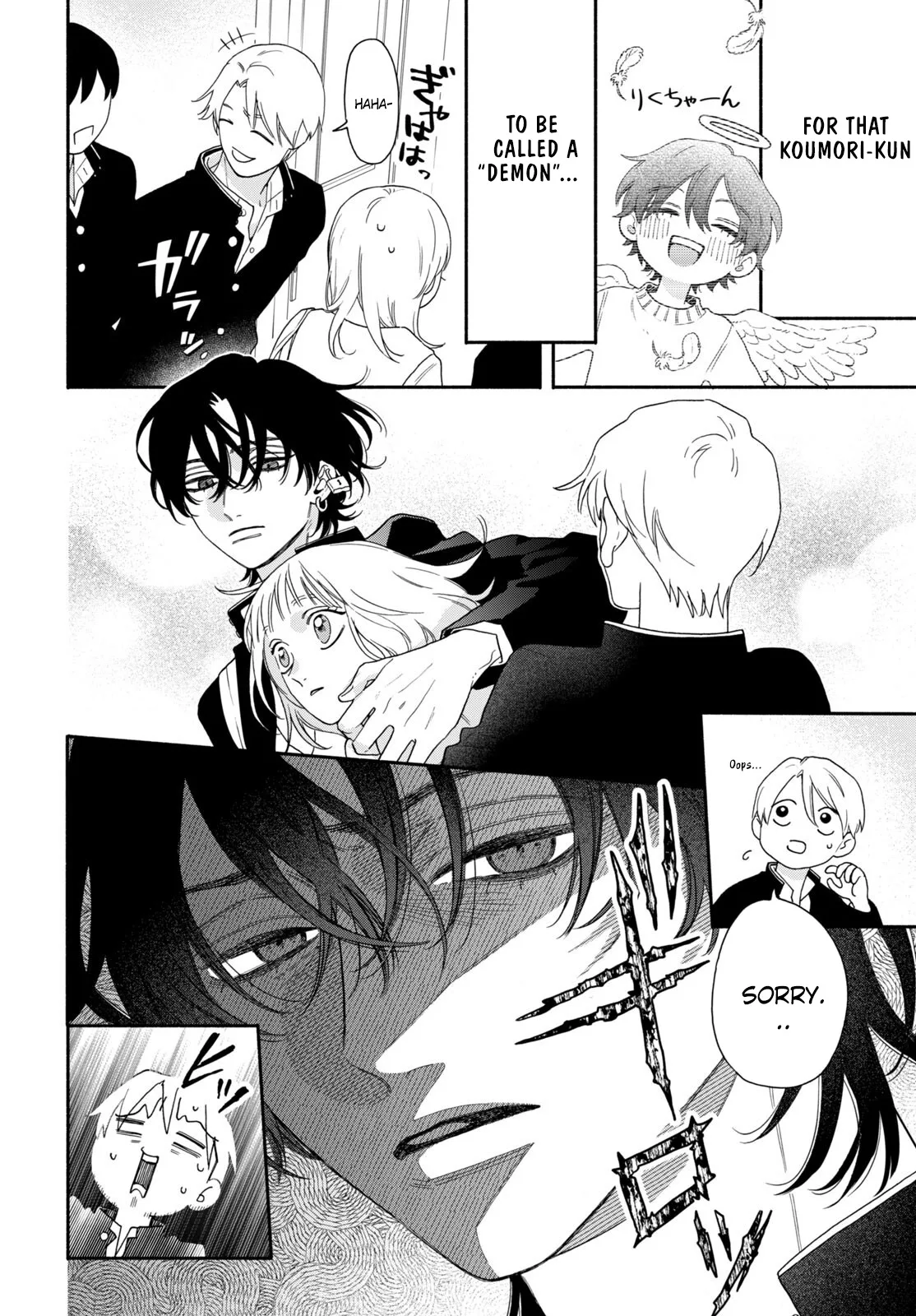The Pure Love of the Fallen Angel Komori-kun Chapter 2.1 page 4