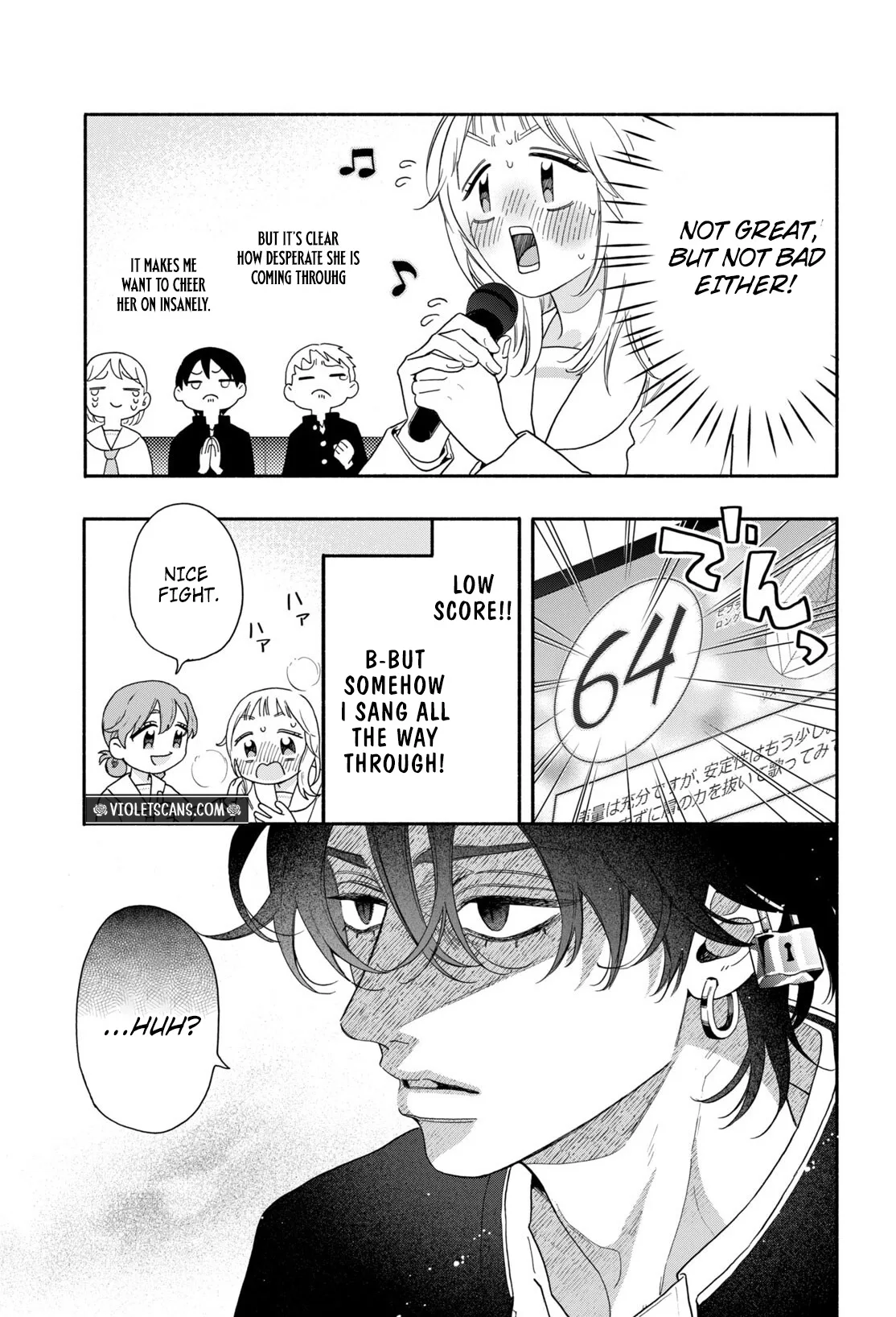 The Pure Love of the Fallen Angel Komori-kun Chapter 2.1 page 13