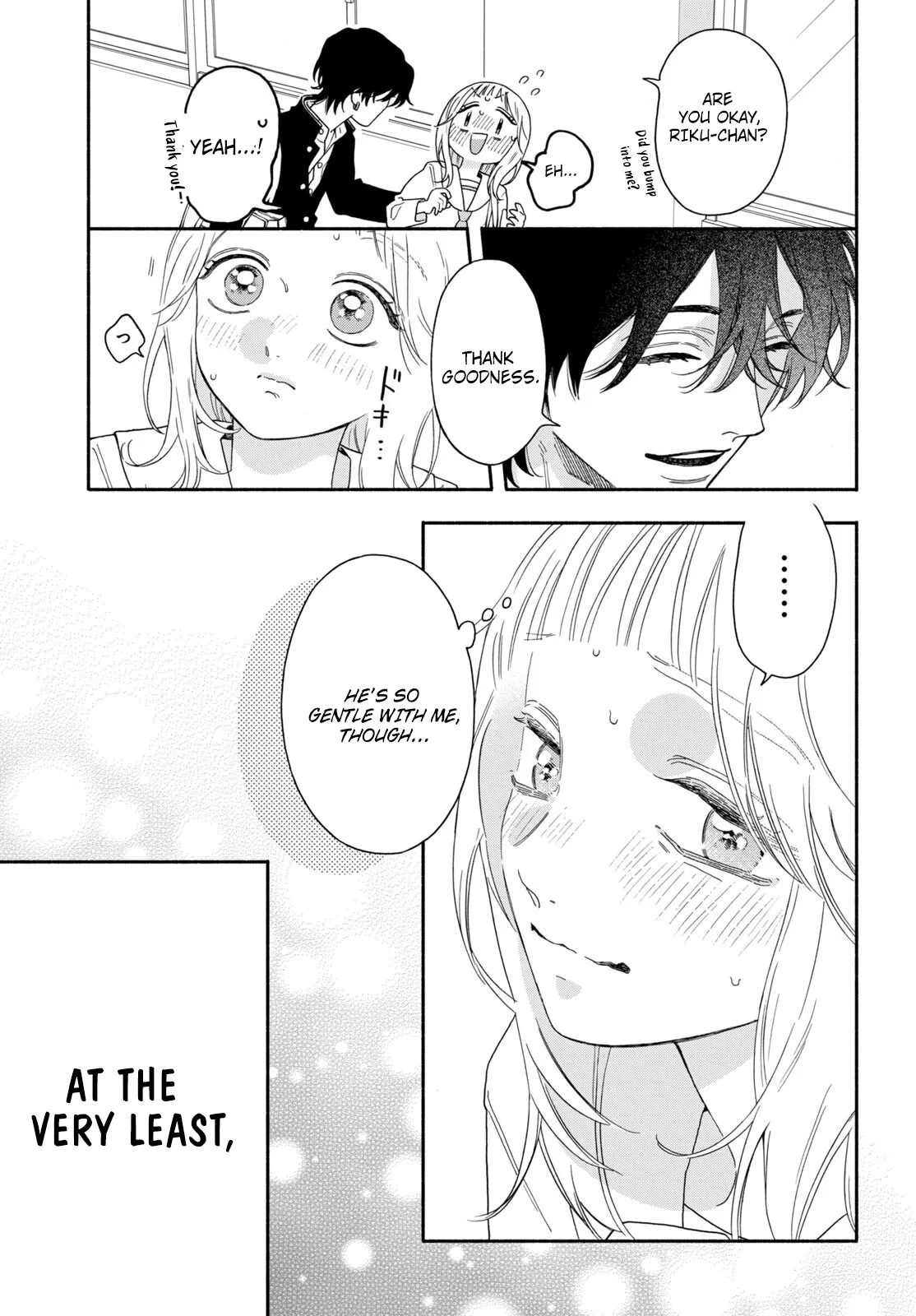 The Pure Love of the Fallen Angel Komori-kun Chapter 2.1 page 5